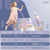 Dievčenský bicykel 16 palcov zvonček prídavné kolesá push Náhľad obrázku produktu 8