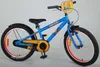 NERF Kinderfahrrad - Jungen - 20 Zoll - Satinblau Produktbild-Vorschau 15