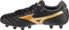 Mizuno Morelia II Pro FG P1GA231350, Fußballschuhe, Herren, Produktbild-Vorschau 6