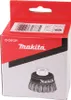 Makita D-24131, 1 szt. Podgląd zdjęcia produktu 2