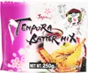 *Miyako Backmischung für Tempuragerichte 250g Produktbild-Vorschau 1