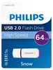 Philips FM64FD70B, 64 GB, USB Typu-A, 2.0, Pokrywka, 8 g, Podgląd zdjęcia produktu 1