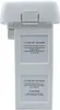 4480mAh 15,2V Li-Polymer náhradní baterie pro DJI Phantom 3 Náhled obrázku produktu 3