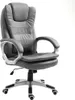 Activejet heated office chair with massage YK7304 grey Náhled obrázku produktu 1