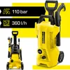 Power Control Car & Home Tlaková myčka K 2 KÄRCHER Náhled obrázku produktu 7