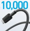 Anker 322 USB-C to USB-C Cable, 1,8m Produktbild-Vorschau 13