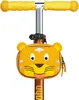 AFFENZAHN Sacoche de guidon Tiger Jaune Voir les images du produit 4
