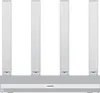 A white router with four antennas is shown against a white background. Náhled obrázku produktu