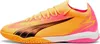 Puma Ultra Match It 10775803 Herren Produktbild-Vorschau 5