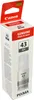 Canon GI-43GY, Original, Grau, Canon, PIXMA G640 PIXMA Produktbild-Vorschau 4
