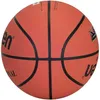 Molten B5r2 Basketball Kinder - Orange  | Größe: 5 Produktbild-Vorschau 2