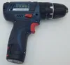 BOSCH Professional 06019A6901 BOSCH Professional GDR Voir les images du produit 44