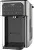 A front view of a Philips hot water dispenser on a white background. Anteprima dell’immagine prodotto