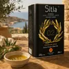 Sitia Premium Gold 0,2 % Olivenöl 3L Kanister mit Schale Olivenöl und Meerblick Produktbild-Vorschau
