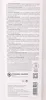Kerasilk Essentials Volumizing Shampoo 750ml- shampoo Anteprima dell’immagine prodotto 2
