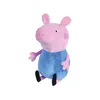 Peppa Pig 4-tlg. Familienset im Auto Produktbild-Vorschau 11