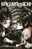 Kagurabachi 8 Produktbild-Vorschau 8