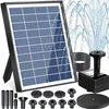 Solar Springbrunnen für Außen, 6,5W Teichpumpe Solar mit Produktbild-Vorschau 1
