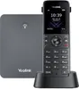 Yealink DECT Telefon W73P(Basis W70B und W73H) Podgląd zdjęcia produktu 4