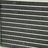 BestPrice Radiateur compatible avec Gilera Runner (-05) Voir les images du produit 2