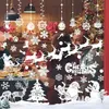 Fensterbilder Weihnachten Rentier Schneeflocken Weiß Produktbild-Vorschau 6
