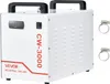 VEVOR Raffreddatore ad acqua industriale CW-3000, sistema Anteprima dell’immagine prodotto 1