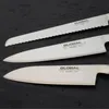 Global G-16 Kochmesser - 24 cm, Cromova 18 Stahl, breite Produktbild-Vorschau 9