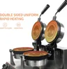 Fabricant de burgers glacés, machine à burgers UFO en acier Voir les images du produit 12