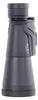 Olympus 10x50 S Fernglas Lauch Schwarz Produktbild-Vorschau 7