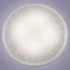 JUST LIGHT FRIDA LED stropní svítidlo Regulovatelná barva Náhled obrázku produktu 27