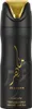 Lattafa Maahir deospray unisex 200 ml Anteprima dell’immagine prodotto 1
