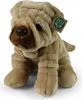 Cane di peluche sharpei 30 cm ECO-FRIENDLY Anteprima dell’immagine prodotto 6