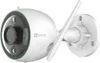 EZVIZ C3N Full HD Netzwerk WLAN wetterfeste Produktbild-Vorschau 5