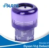 Dyson V15 Detect Filter (Plus.Parts®) Produktbild-Vorschau 2