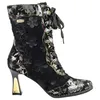 Laura Vita Damen Stiefelette floral Blumenmuster Metallic Produktbild-Vorschau 5