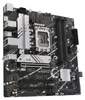 ASUS Placa Base PRIME B760M-A-CSM DDR4 mATX 1700 Vista previa de la imagen del producto 7