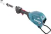 Makita UX01GZ, 9700 ot/min, 40 V, 1027 mm Náhled obrázku produktu 4