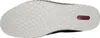 Rieker Herren Slipper Halbschuh Mesh Gummizug B5265, Produktbild-Vorschau 67