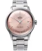 Orient Bambino Automatik Herrenuhr Orient-RA-AC0M11Y30B Produktbild-Vorschau 1
