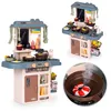 Cuisine pour enfants avec sons, 55 éléments, LED, Voir les images du produit 1