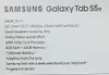 A list of specifications for a Samsung Galaxy Tab S5e. Produktbild-Vorschau