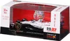 Bburago Model 1:43 BOLID F1 Red Bull RB21 Tsunoda GP Produktbild-Vorschau 9