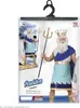 POSEIDON (Tunika, Gürtel mit Band, Krone) Gr. XL Produktbild-Vorschau 4