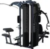 Inspire Multi-gym M5 - deux piles de poids - noir Voir les images du produit 4