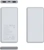 Xiaomi Power Bank 10000mAh 22.5W Lite Produktbild-Vorschau 2