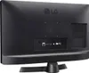 LG 24TQ510S-PZ HD 24" 240 Hz 60 Hz Bildschirm Produktbild-Vorschau 8