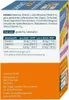 sanotact Junior Immunbärchen – Vitamine für Jungen & Produktbild-Vorschau 2