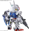 SD Gundam EX Standard – Modellbausatz für Luftfahrzeuge Produktbild-Vorschau 2