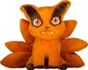Figurine en peluche Naruto Shippuden Kurama 24 cm Voir les images du produit 6
