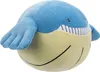 Pokémon plyšová figúrka Wailmer 30 cm Náhľad obrázku produktu 2